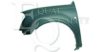 EQUAL QUALITY L03262 Wing